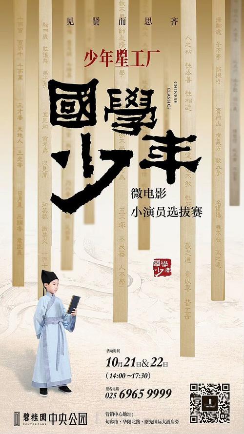 一比一仿台湾树德科技大学文凭毕业证